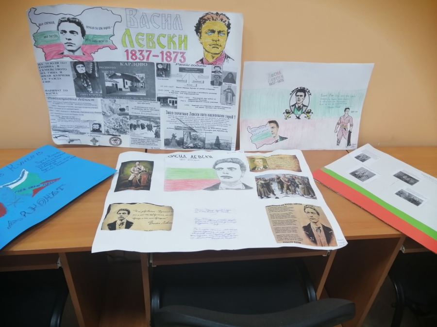 149-години от обесването на Васил Левски