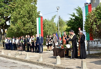 Честит празник! Честваме 134 години от Съединението на България  