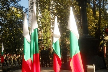 111 години от обявяването на Независимостта на България