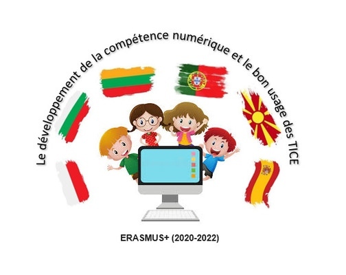 Видеоконферентен европейски урок