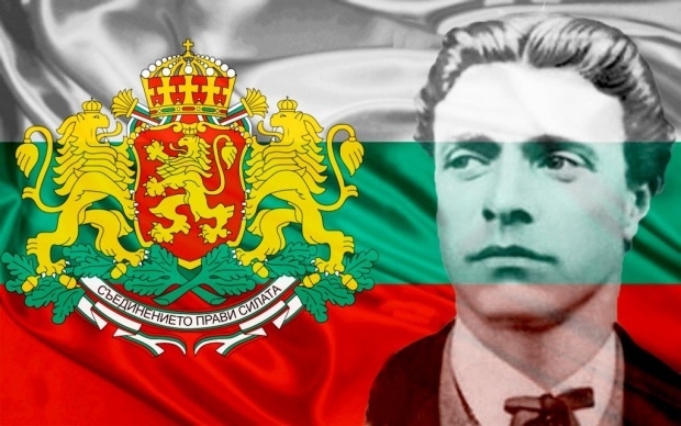 С почит към Апостола