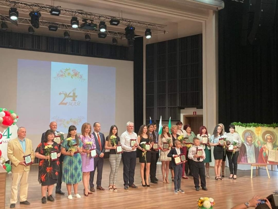 Награди на кмета на Община Враца