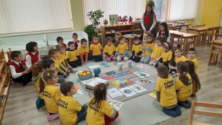 Мост на толерантност между детска градина и училище