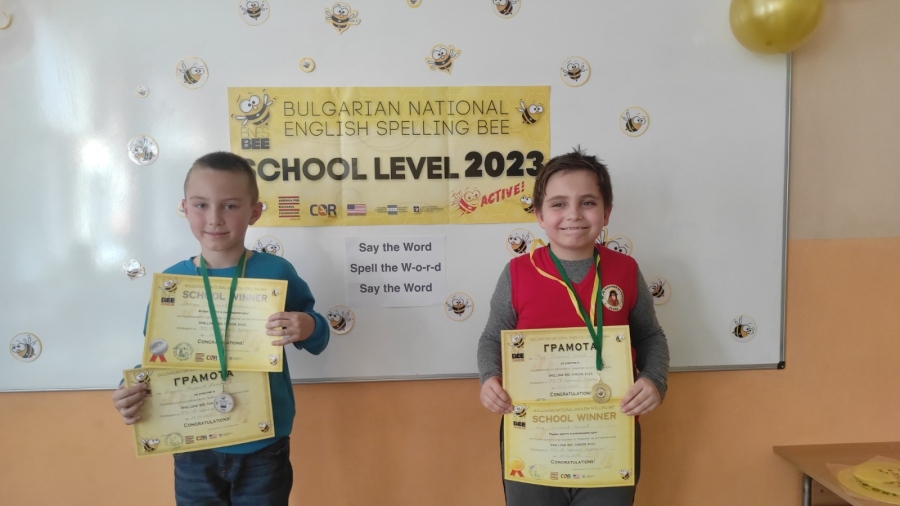 Ноа Георгиев Илиев е новият училищен шампион в състезанието Spelling Bee JUNIOR 2023