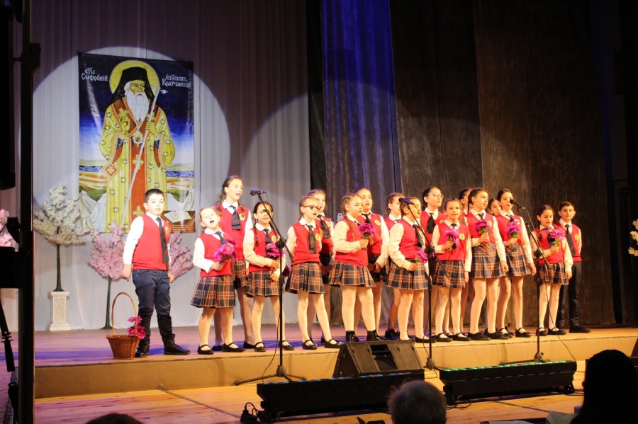 Празничен концерт на НУ „Св. Софроний Врачански“