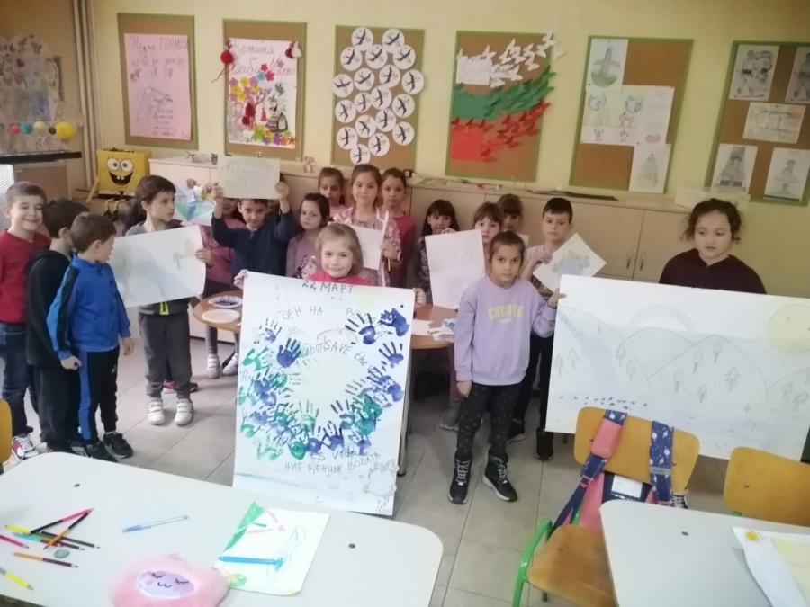 22 март - Световен ден на водата