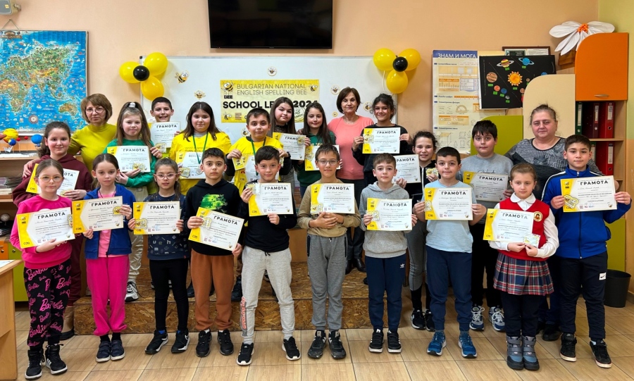 Ноа Илиев е училищният шампион в състезанието Spelling Bee JUNIOR 2024