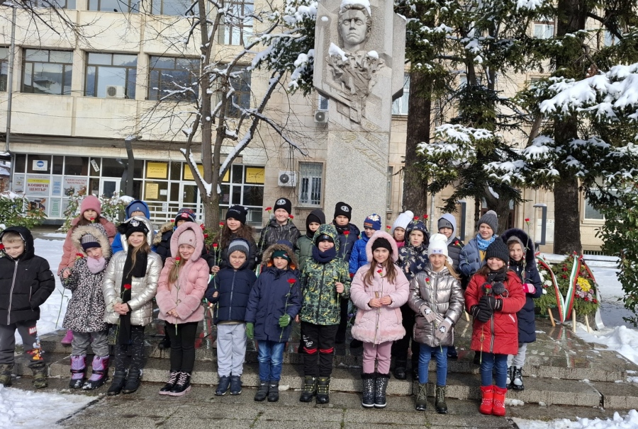 В чест на Апостола
