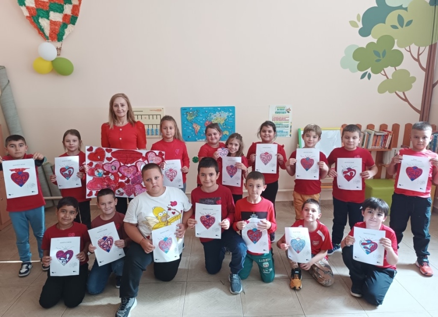 Сърцето на нашата група