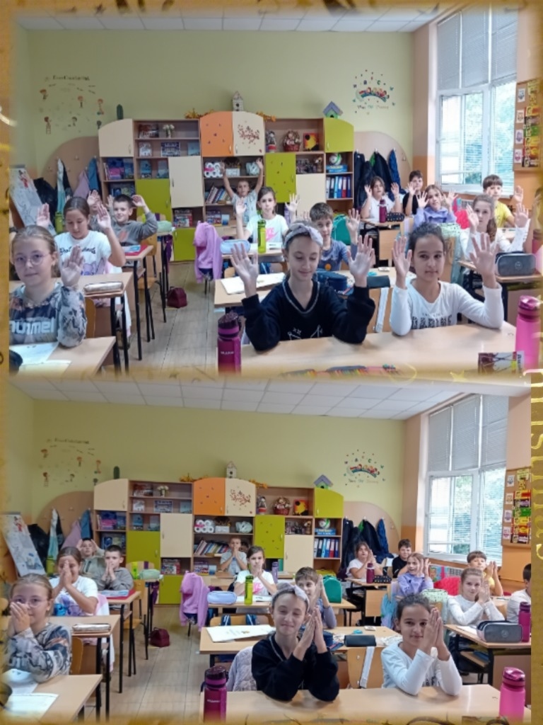 Златна есен