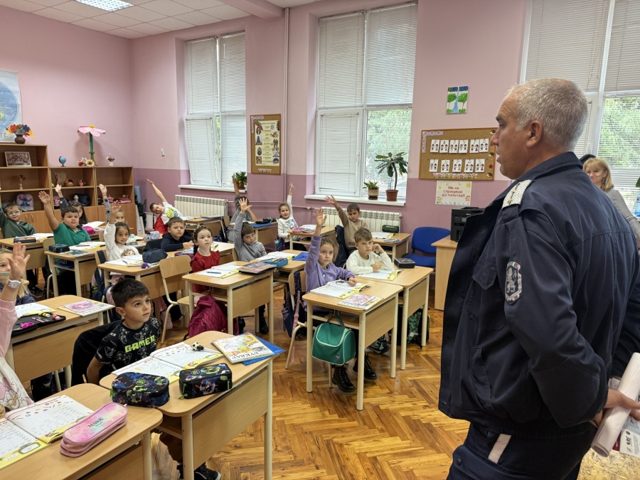 Урок по безопасност на движението