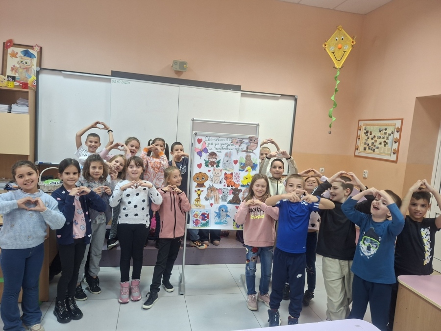 4 ОКТОМВРИ – СВЕТОВЕН ДЕН ЗА ЗАЩИТА НА ЖИВОТНИТЕ