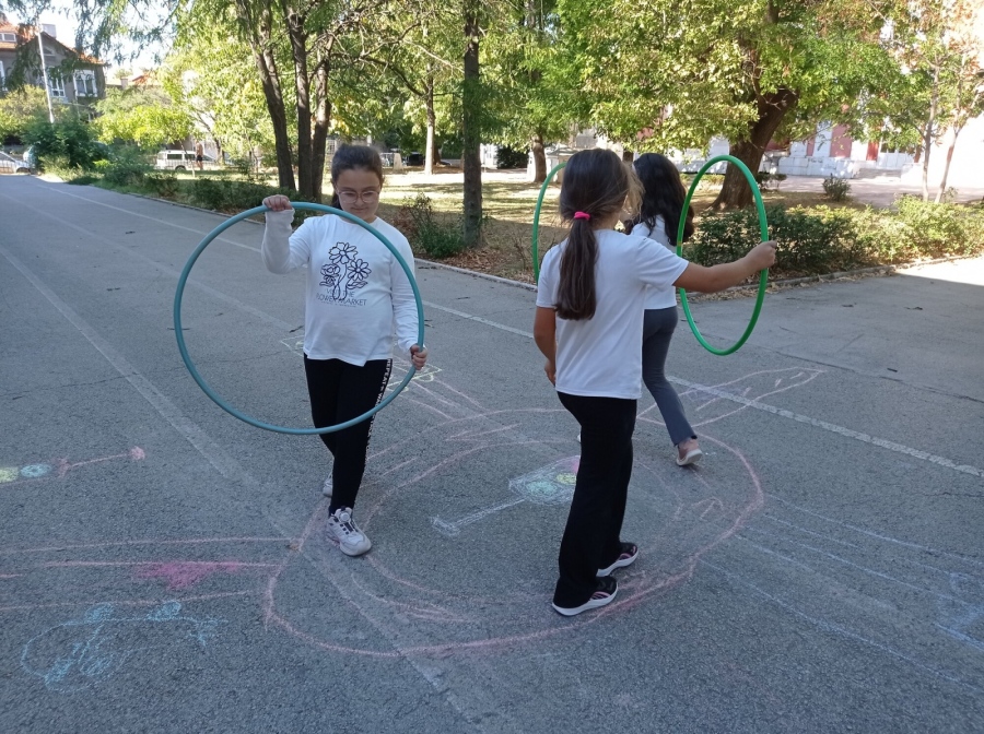 Остани жив, пази живота!