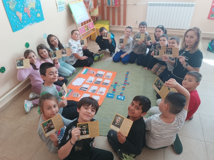 Монтесори урок за народните будители във 2.a клас