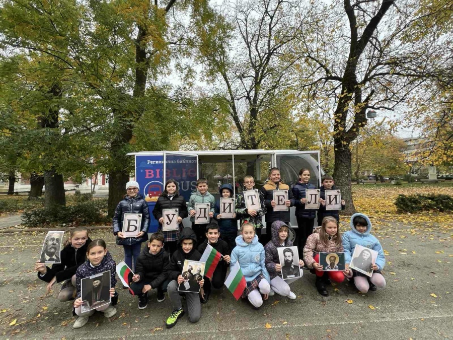 Третокласници от НУ „Св. Софроний Врачански“ – ловци на истини за будителите