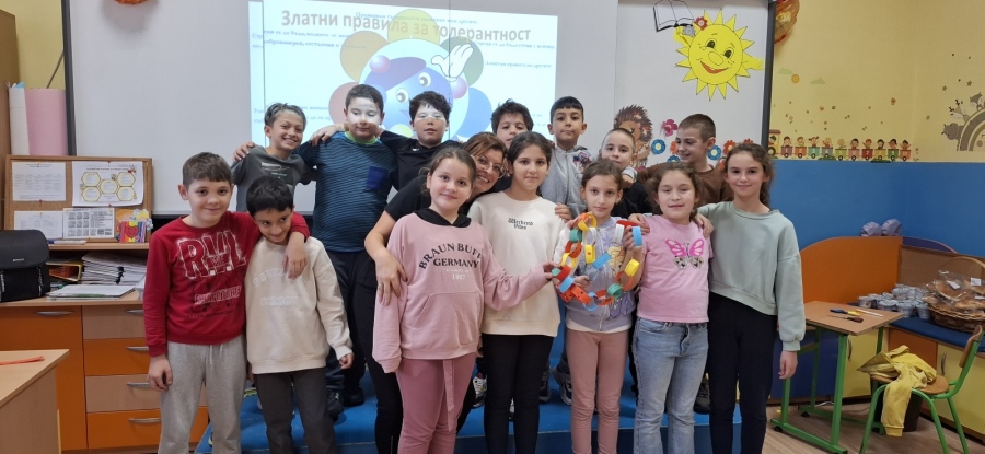 Гирляндата на толерантността – общ проект на II и III клас