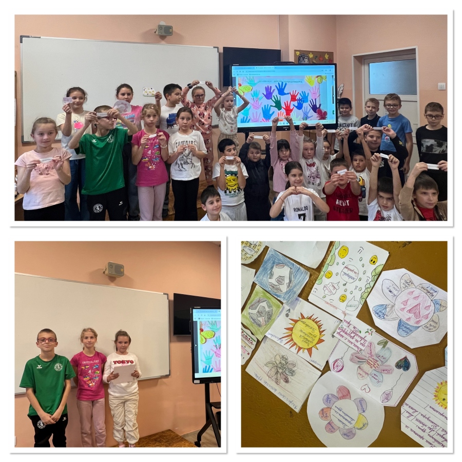 Ден на толерантността в ГЦОУД – 3.г и 3.б клас 