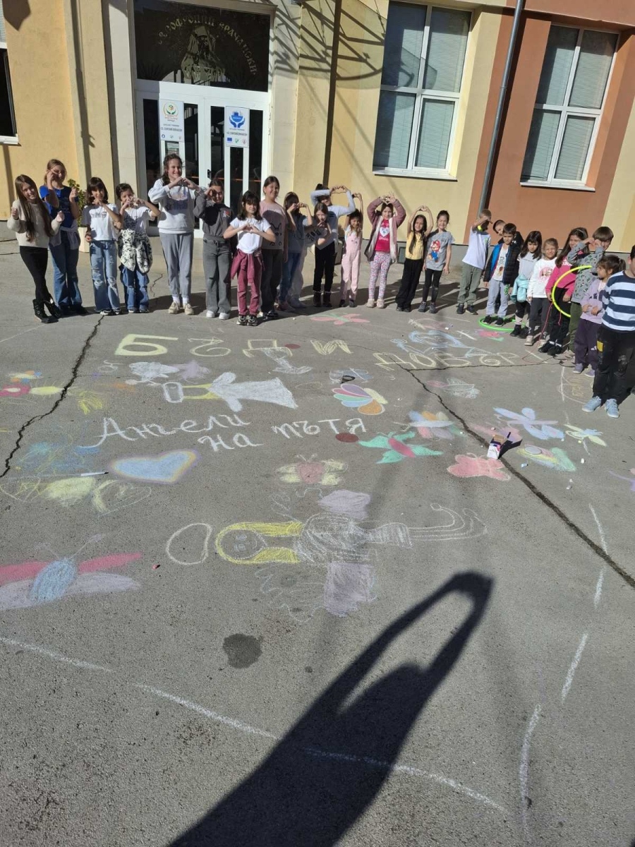 Заедно в памет и подкрепа – детските послания, които променят света „Ангели на пътя“