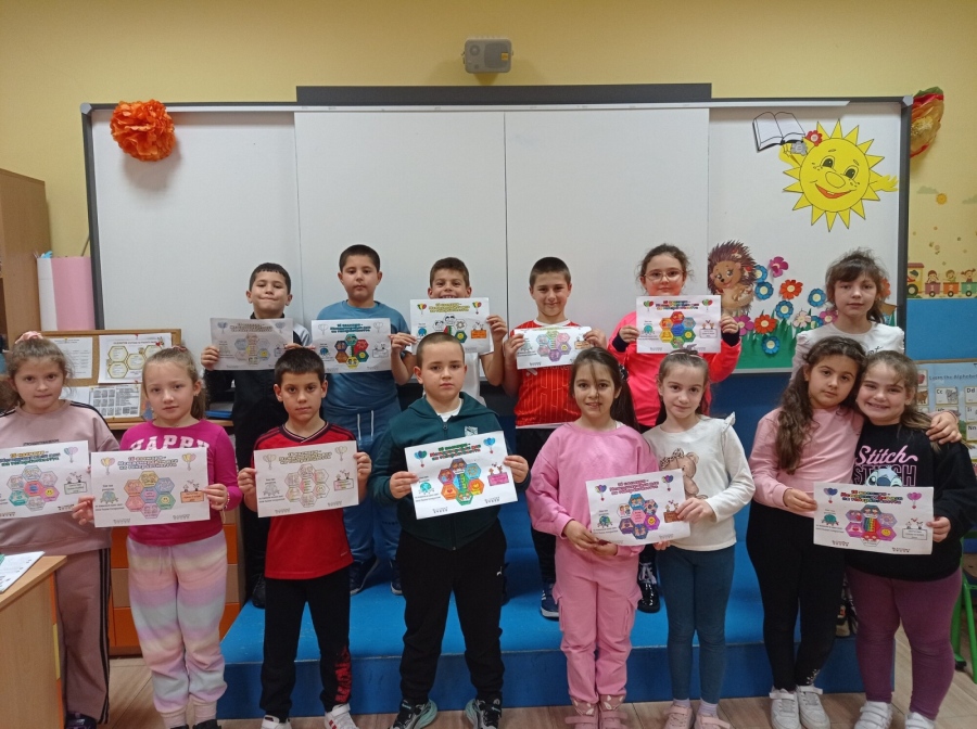 16 ноември - Ден на толерантността