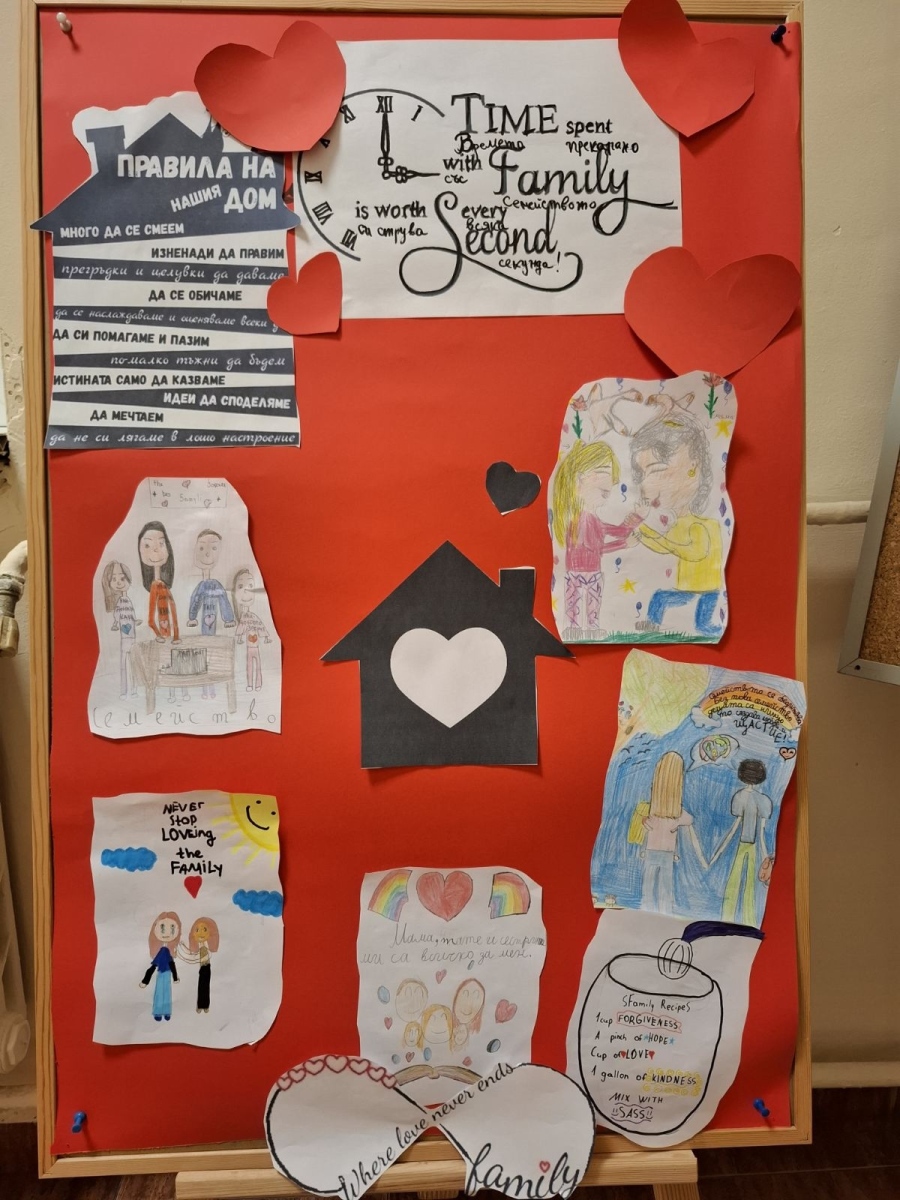 Рецепта за щастливо семейство – с вкус на обич и знание