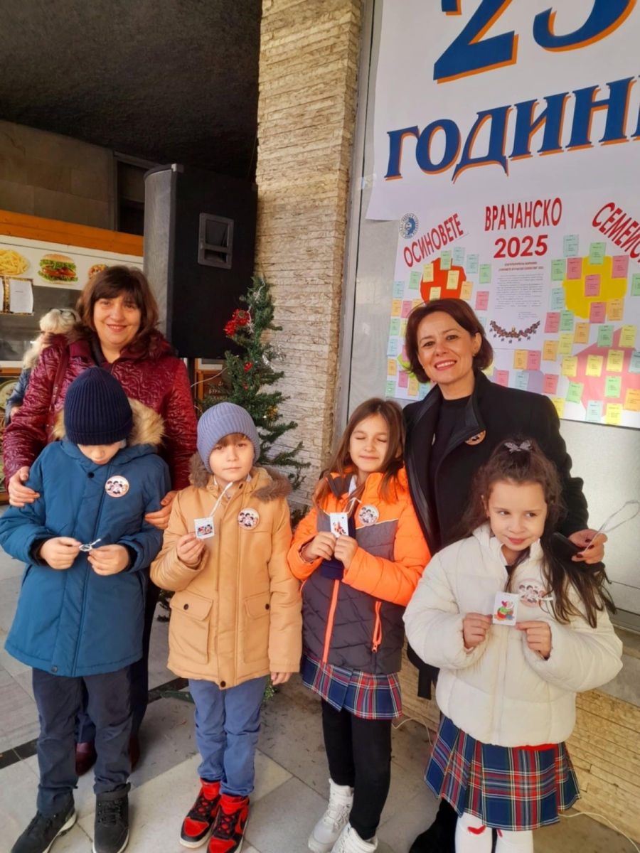 Осинови Врачанско семейство