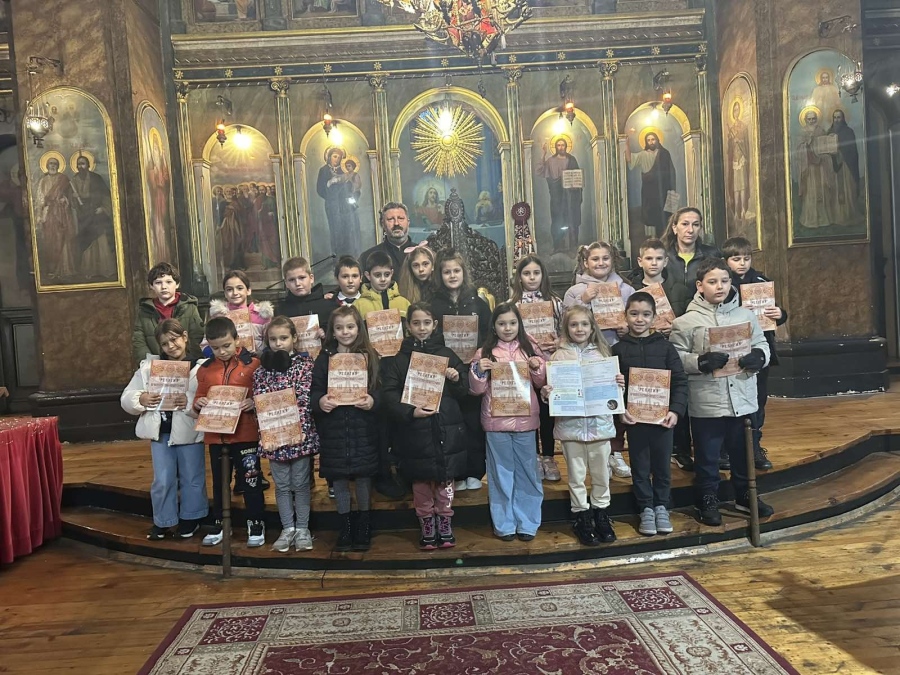 Ден на християнското семейство