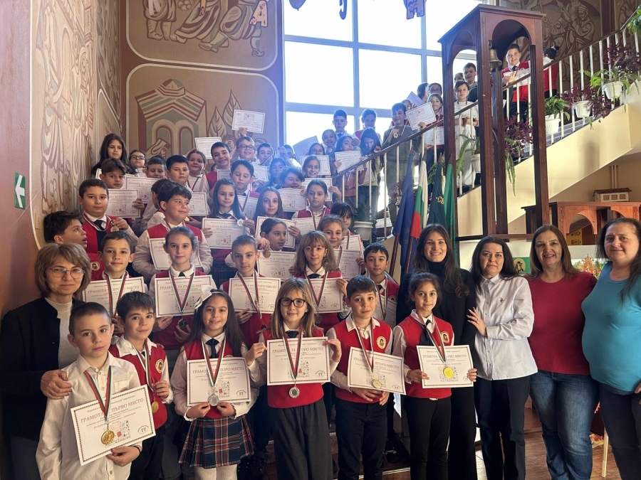 Успехи в състезание по английски език