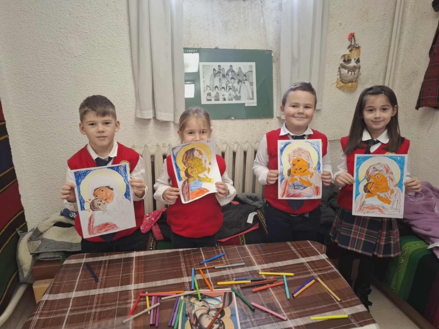 Ден на християнското семейство