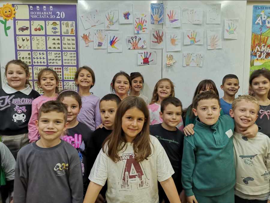 ДЕН НА ДОБРОТАТА И ДЕН НА ТОЛЕРАНТНОСТТА