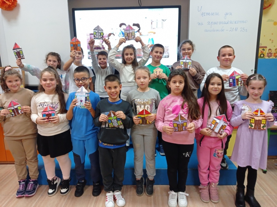 21 ноември - Ден на християнското семейство