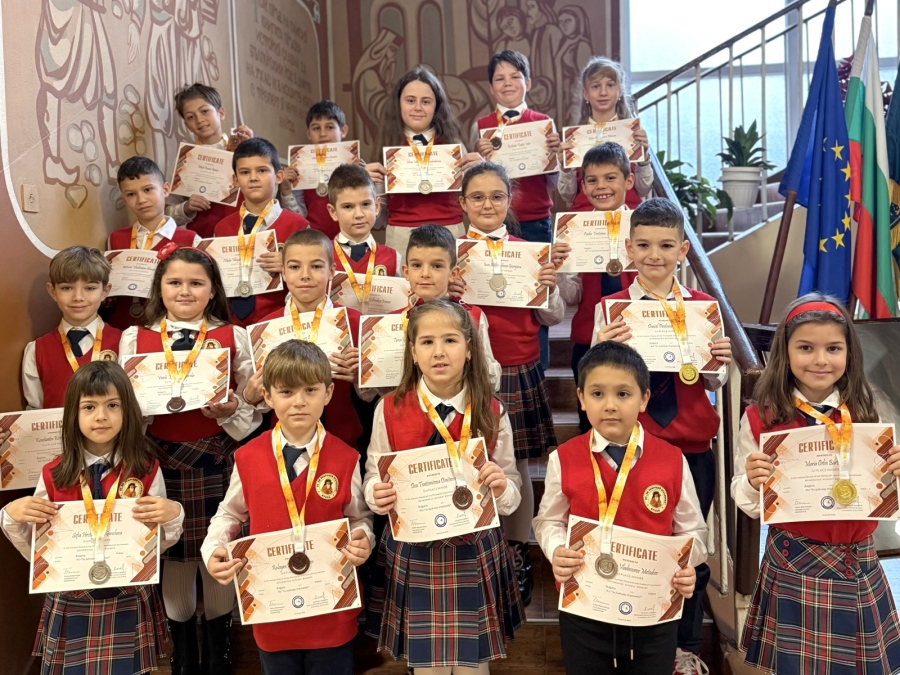 Нови математически постижения