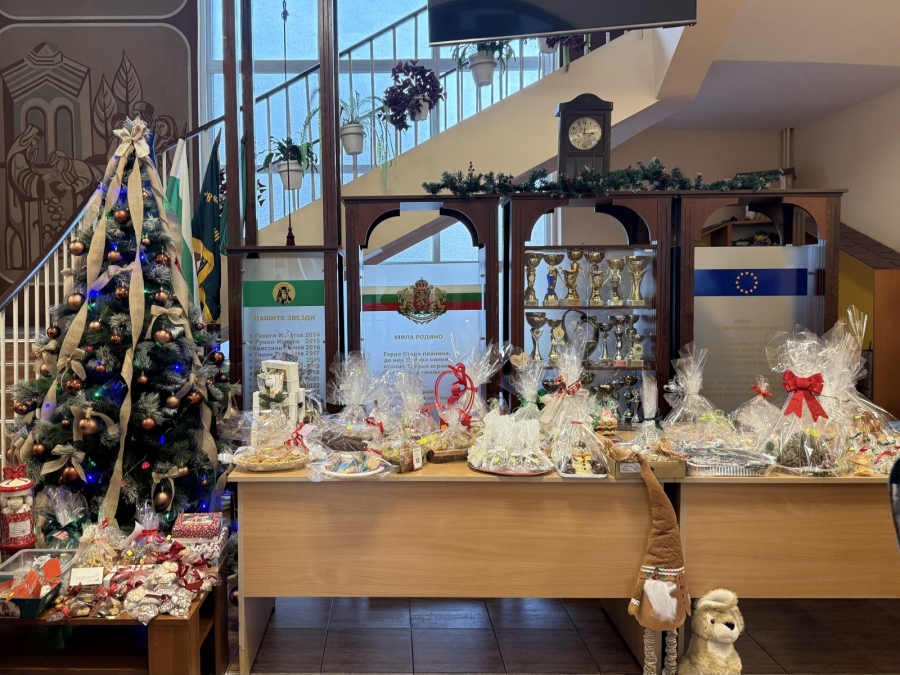 С аромат на Коледа 