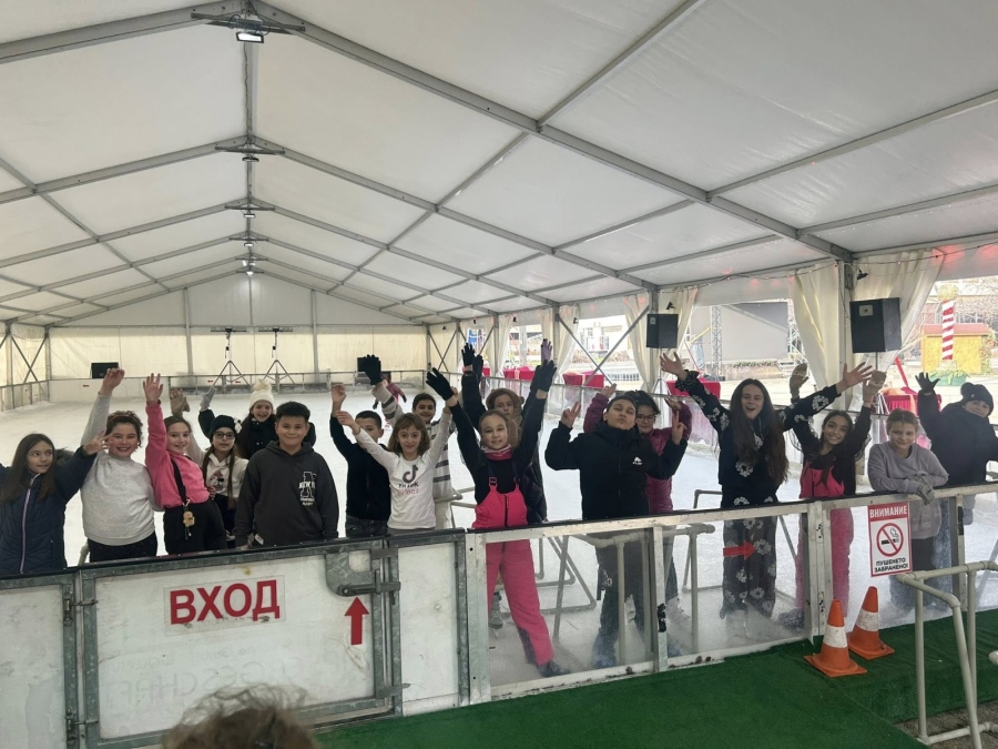 Вълнуващо зимно приключение на ледената пързалка