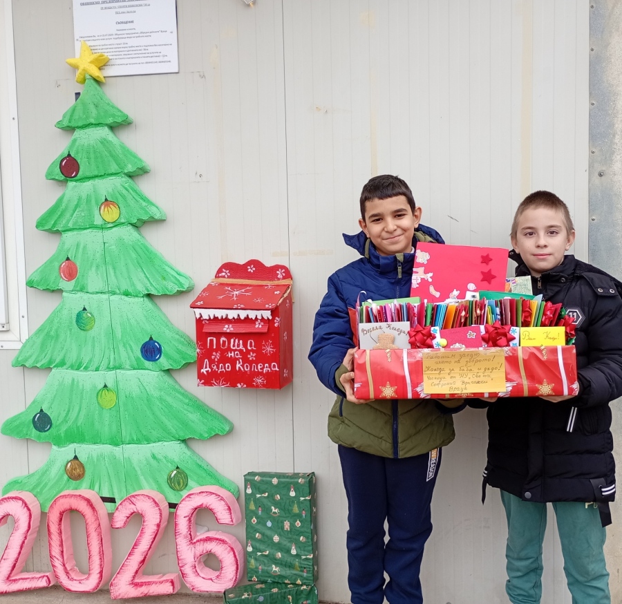 Коледа - работим заедно в името на доброто