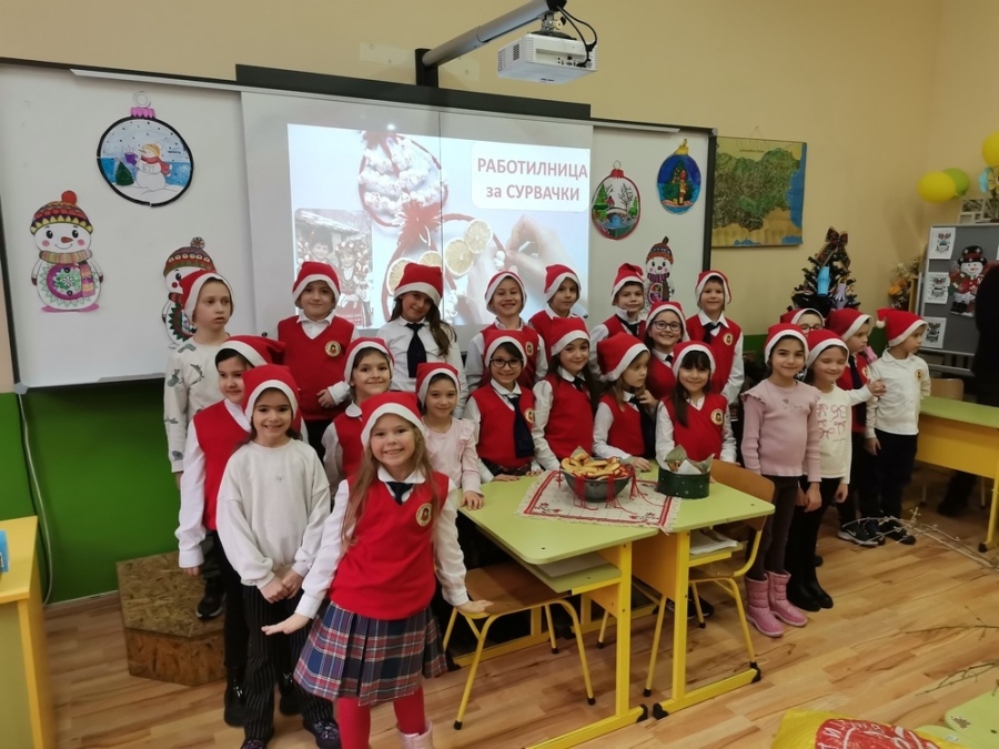 Коледна работилница в 1.г клас
