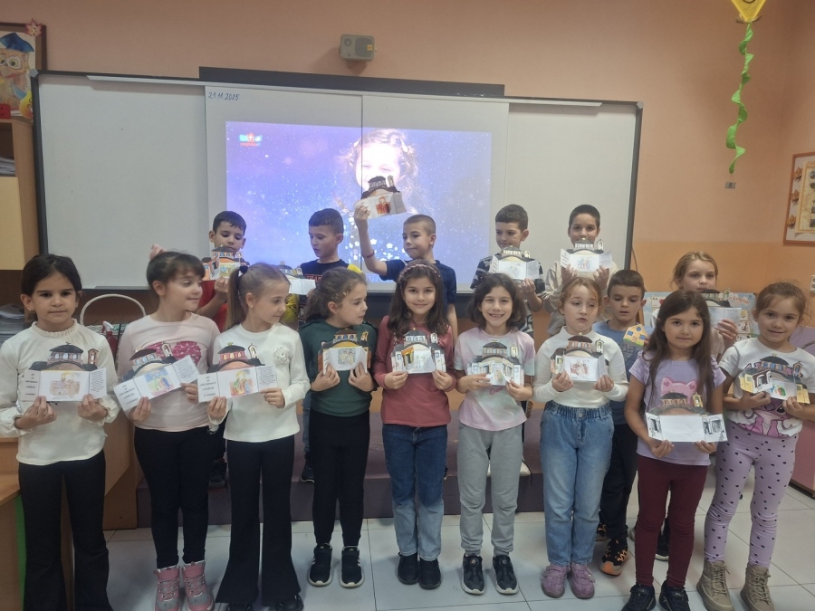 Ден на християнското семейство