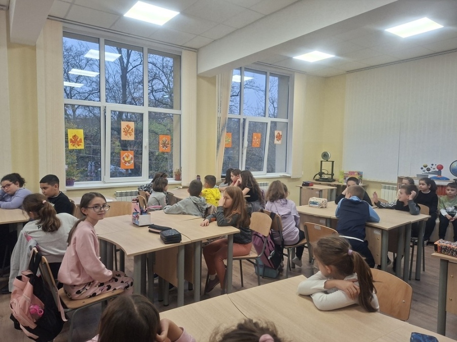 Ден на четенето