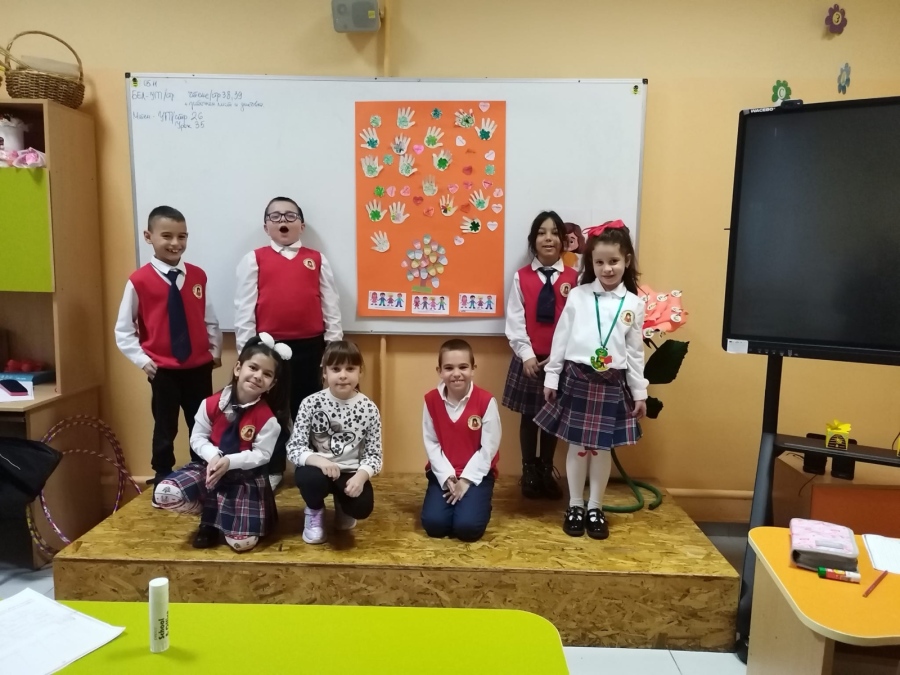 Деня на толерантността