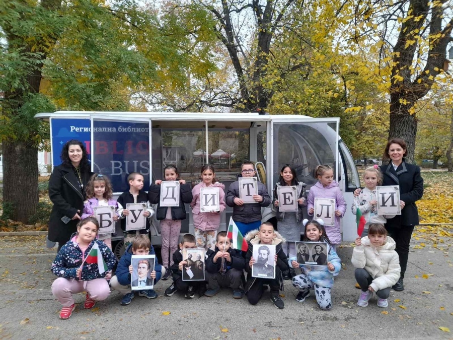 Посещение на библиобуса