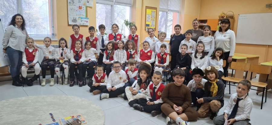 Ден на четенето