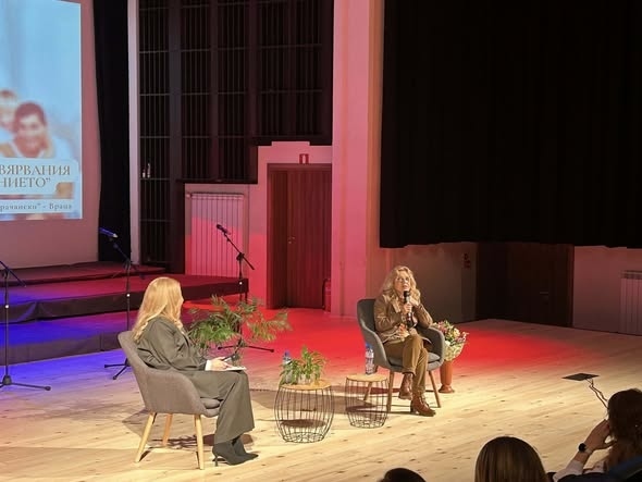 Вълнуваща академия за родители