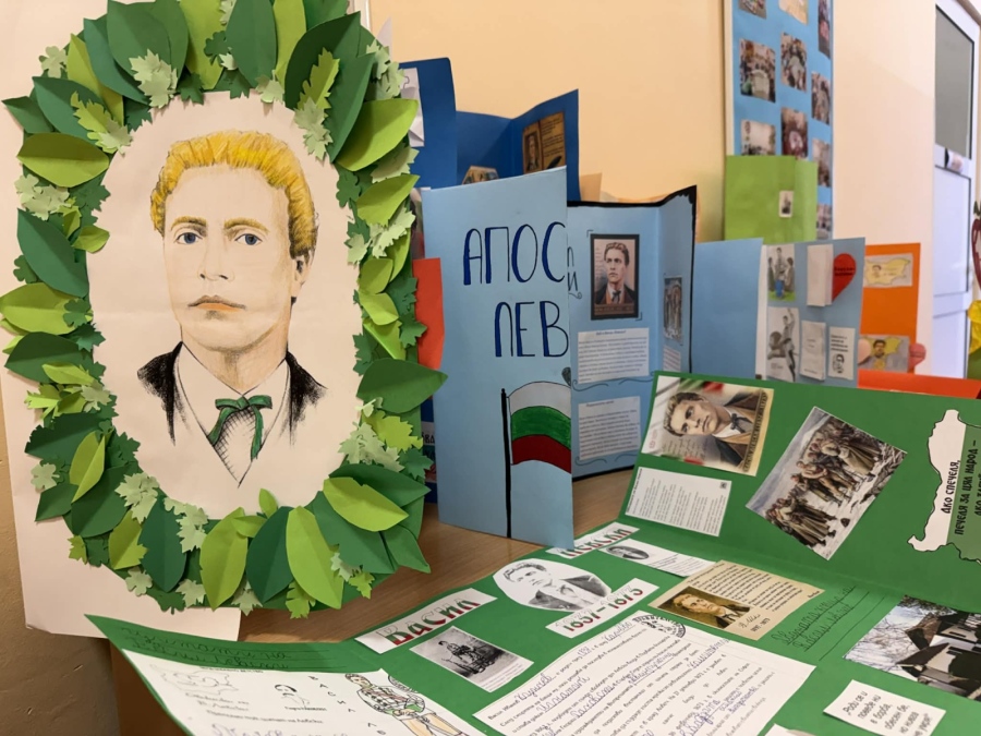 Помним делото ти, Дяконе!