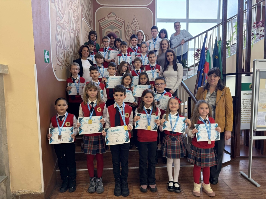 Математически таланти