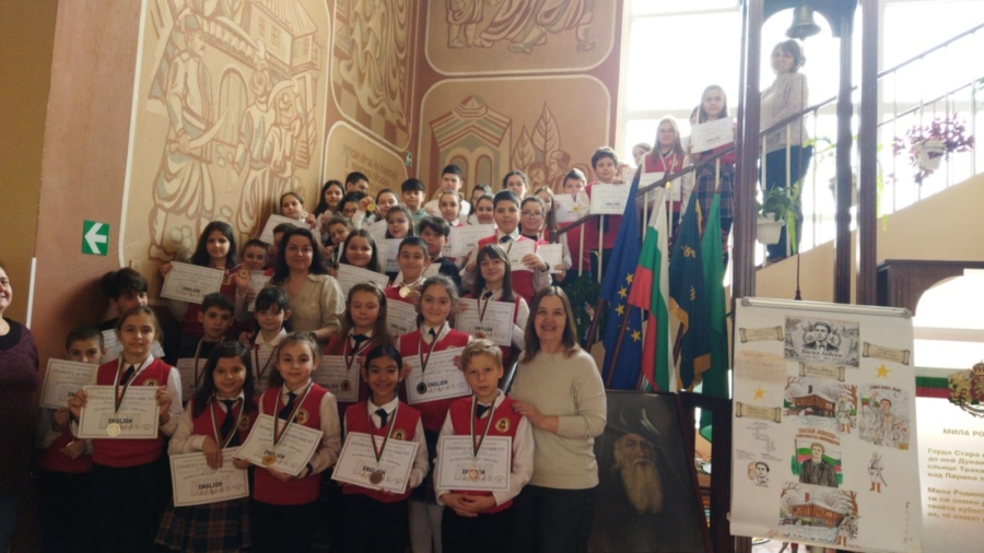 НУ „Св. Софроний Врачански“ в светлината на медалите