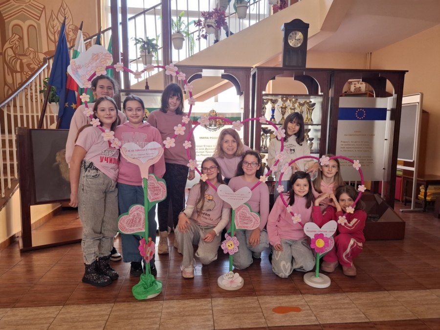 Денят на розовата фланелка – изборът на добротата