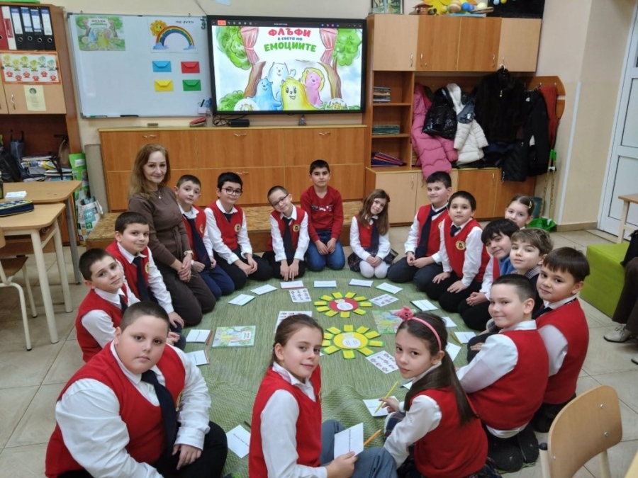 В света на емоциите