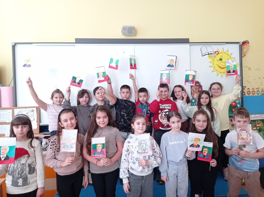 Поклон, Апостоле!