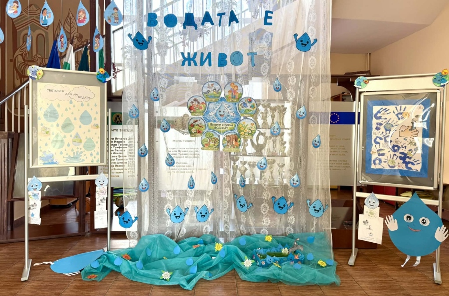 Ден на водата в НУ „Св. Софроний Врачански“ – Враца