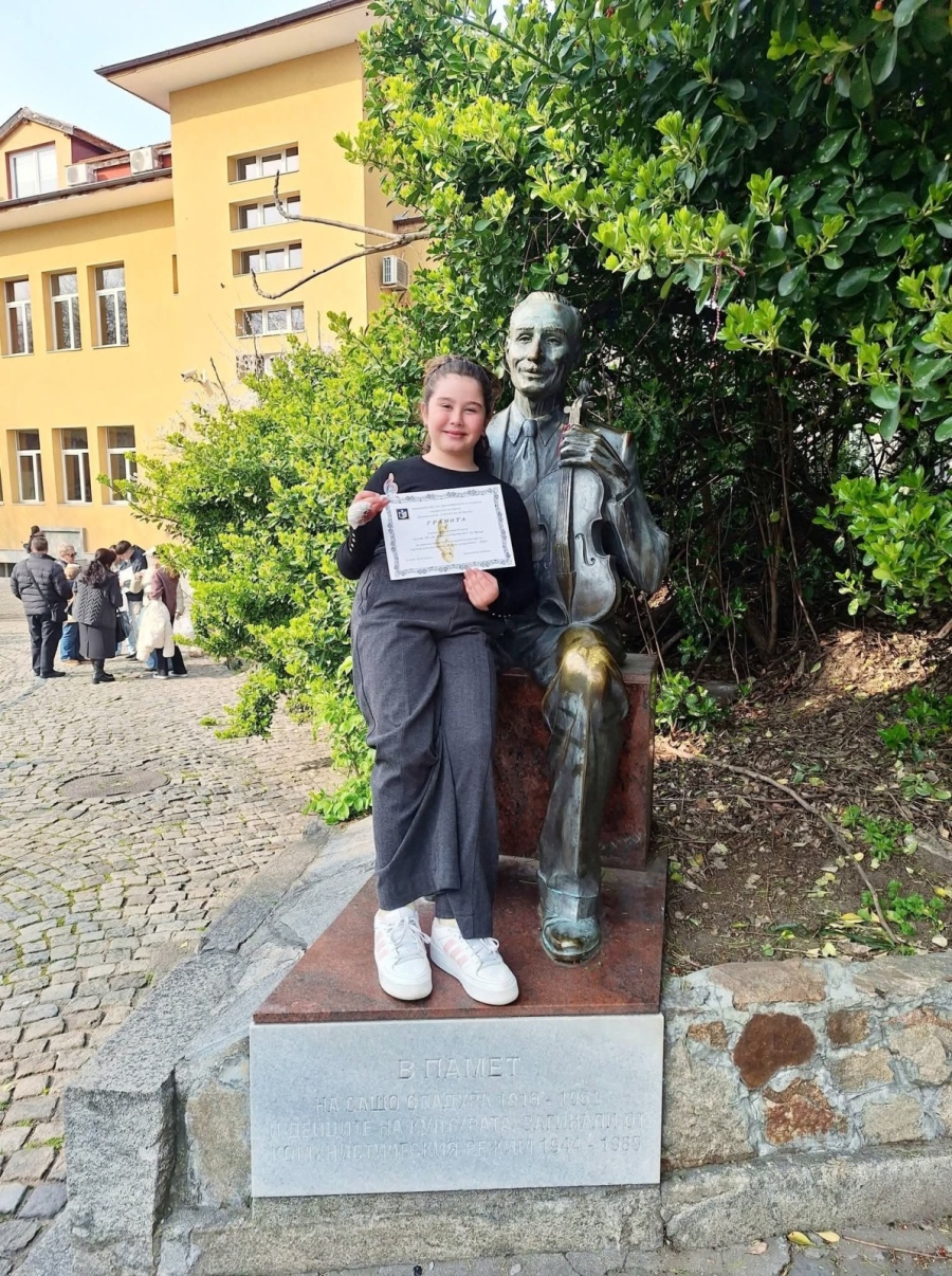 Първо място на Националното състезание „Ключът на музиката“