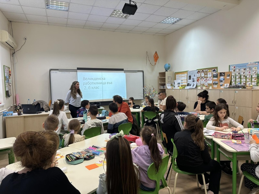 Великденска работилница